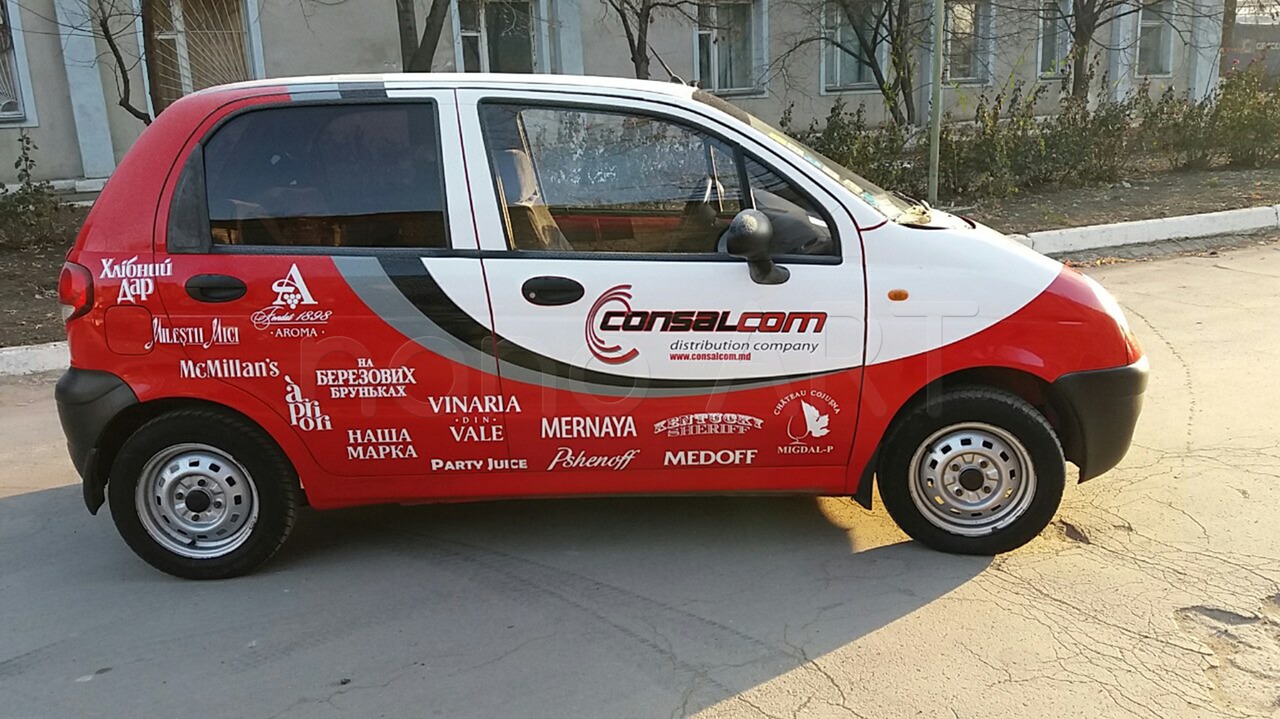 Branding auto - Брендирование автомобиля, реклама на авто