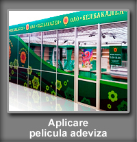 Aplicare-pelicula-adeviza--ro