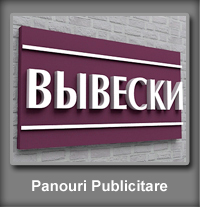 Panouri-Publicitare--ro